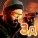 Игры Стрелялки 3D